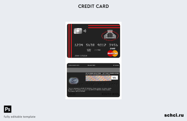 цифровая загрузка Албания, шаблон дебетовой карты Mastercard Банка Албании